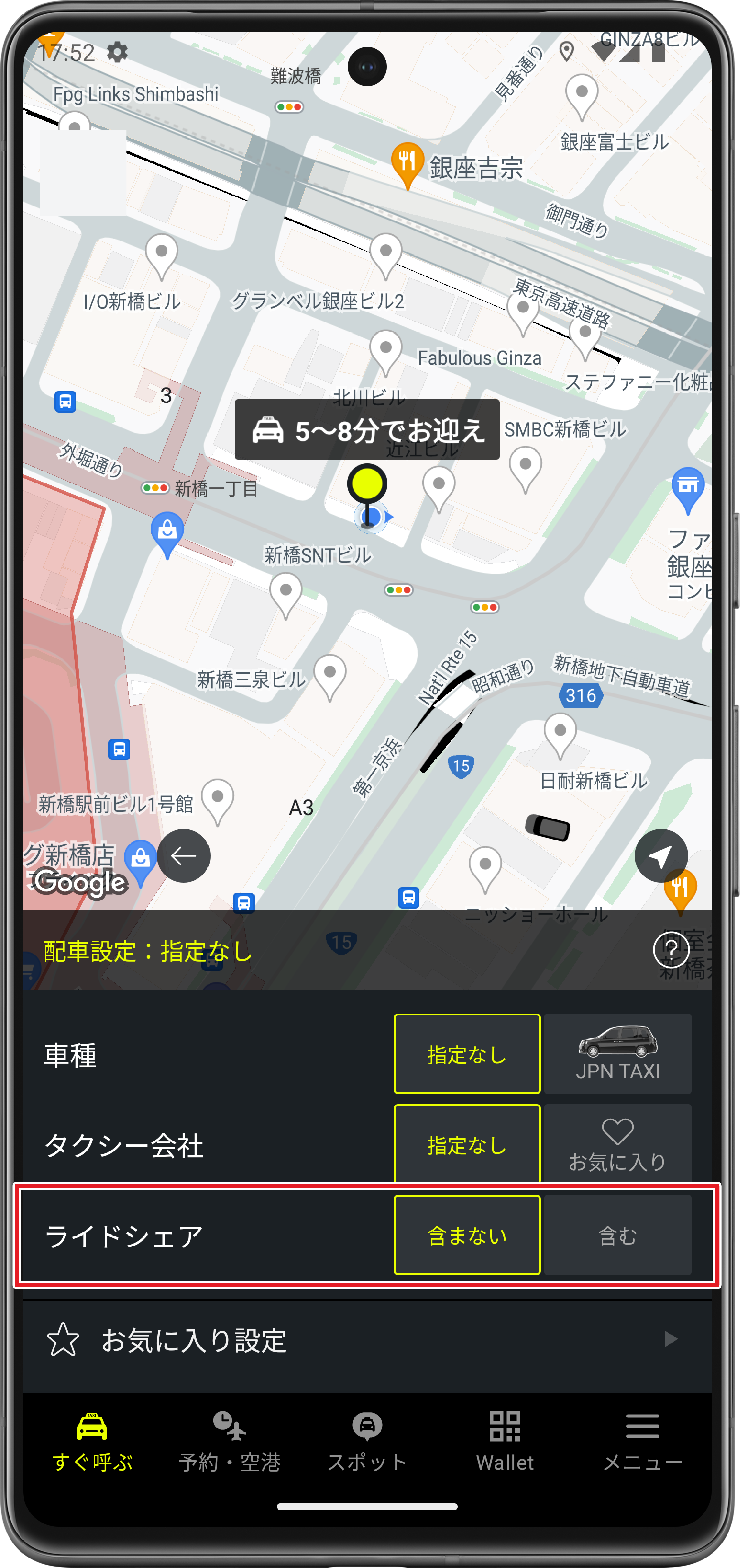 20240419_RS_2.png