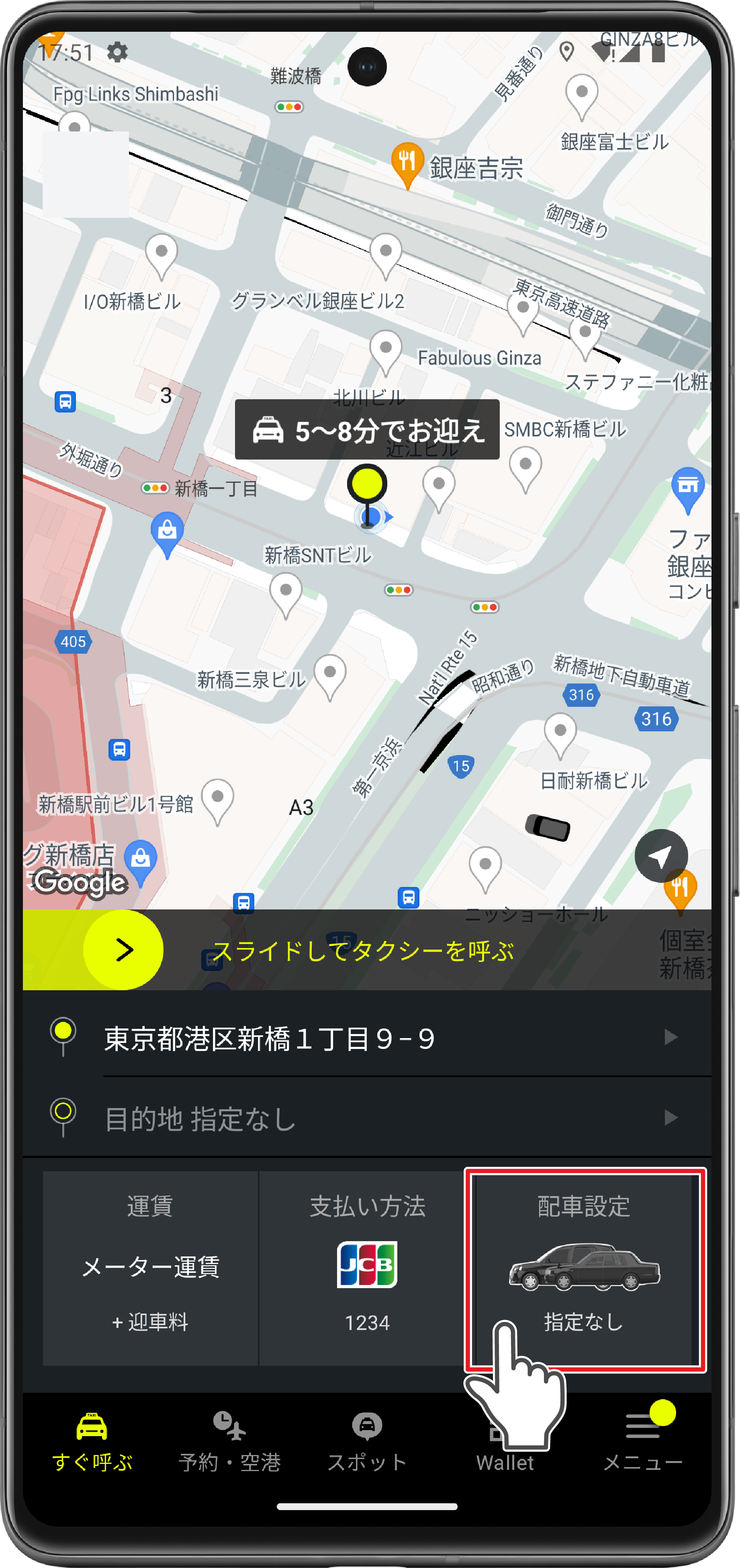 20240402_RS_1 (1).png