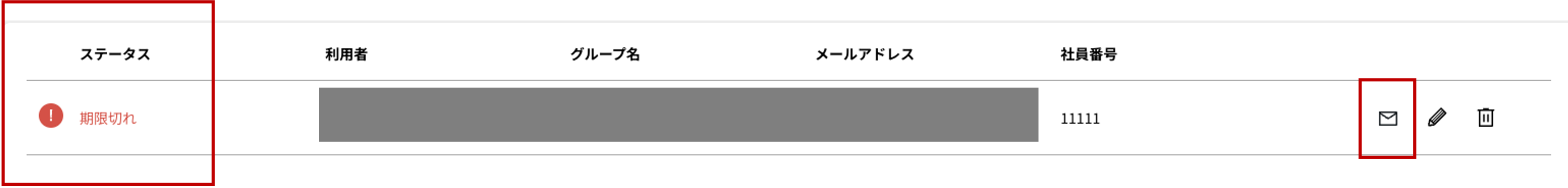図1.png